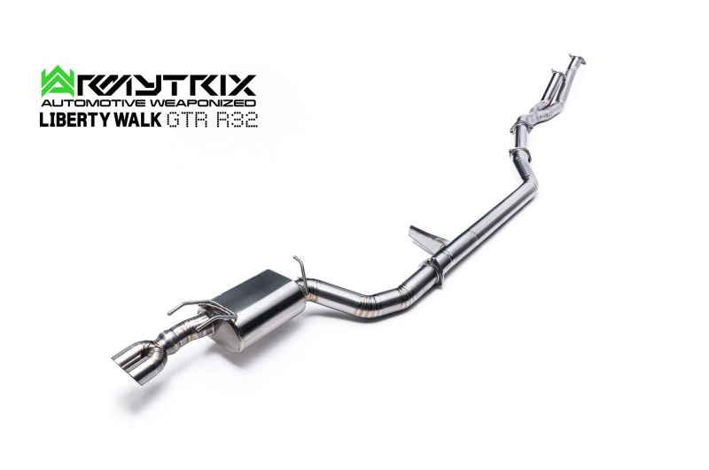 Nissan Skyline GT-R R32 BNR32(1989-1994)